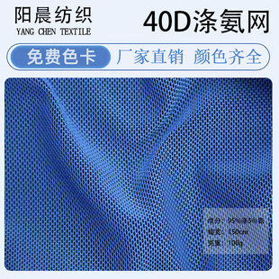 �F؛40D�찱�W �������ּ��W�۲���ܛ�p�����b�٤������Ӿ������