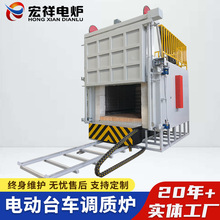 늄�̨܇�{�|�t̨܇ʽ���t��̎����ʽ늠t����˻��S�����a