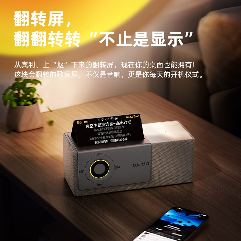 Колонка Bluetooth серая