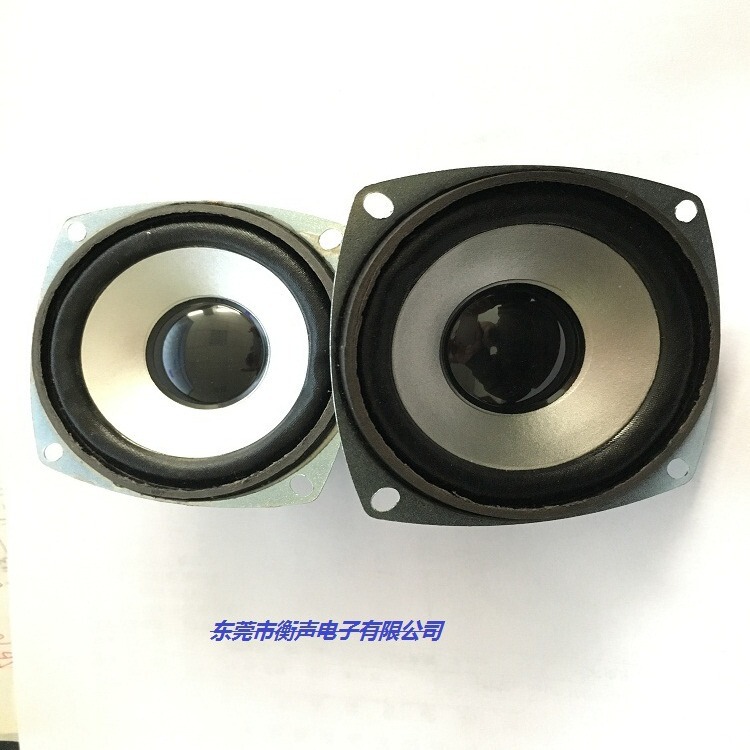 Factory processing 78mm square external magnetic electric speaker new massage chair Bluetooth audio speaker rectangular Factory processing 78mm square external magnetic electric speaker new massage chair Bluetooth audio speaker rectangular