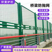 ���������W���ο�䓰�W�F·�߼������\���ܾGɫ������W�����W