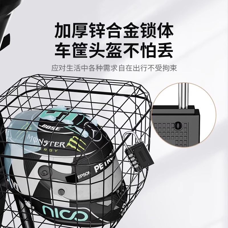 密码挂锁加长宿舍行李箱包健身房柜子门长梁家用|undefined