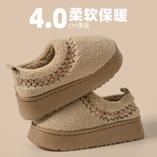 ����Ь10�·��ﶬ��������ЬŮ2025�¿��҃ȼҾӷ����Ӻ�ů��Ь