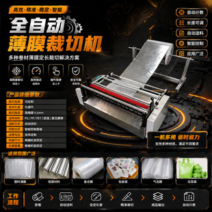 ȫ�ԄӔ಼�C���b�������ϲ��ЙC�Ҽ����϶��Ӽ��޲��ü��C��