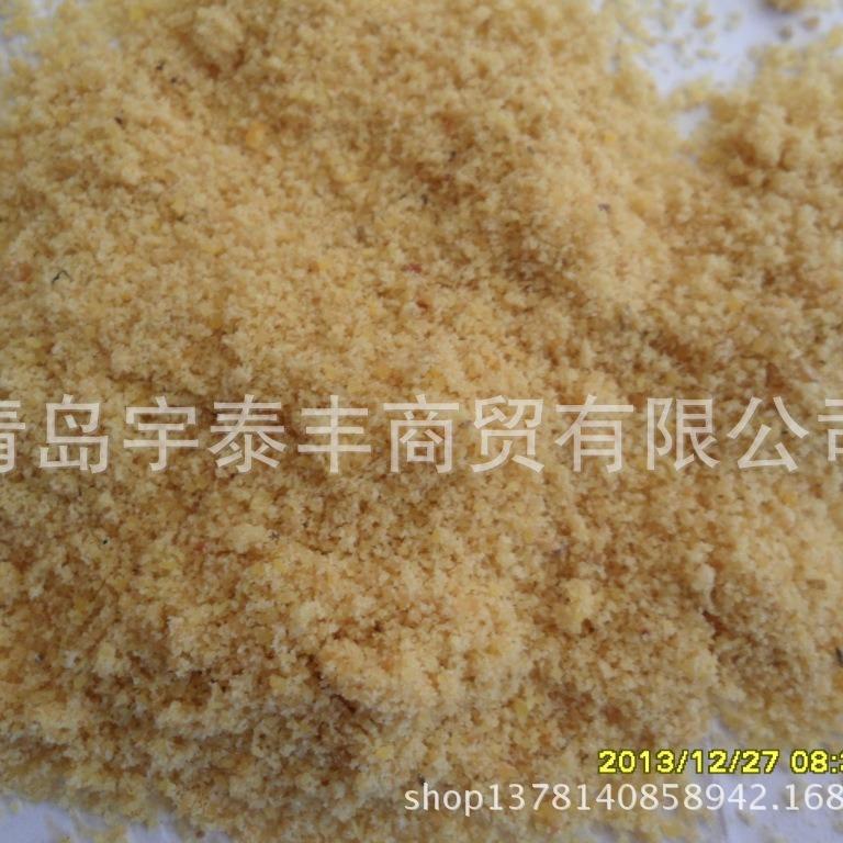 膨化大豆粉(营养饲料原料) 大豆蛋粉 大豆粉