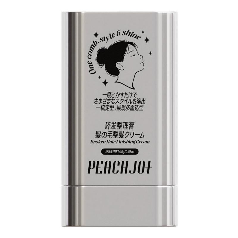 [No se endurece, no se eleva] alto valor facial de acabado de cabello roto artefacto de acabado de cabello roto sin lavado pasta de acabado de cabello fabricante de barra de cera para el cabello image 6