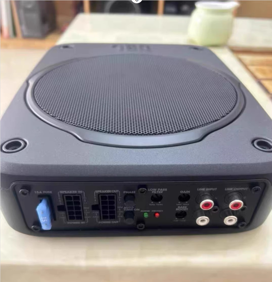 Brand New Car Audio Jb 7inch Ultra-Thin Subwoofer Upgrade Modification Basspro Active Seat-Mounted Small Steel Subwoofer