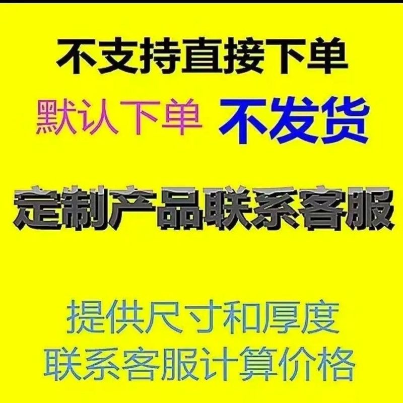 金刚网纱窗防蚊儿童防护内开窗自装框中框款防护栏可拆卸纱窗货源|undefined