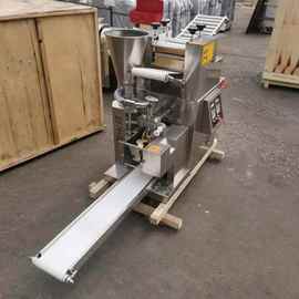 全自动仿手工速冻水饺机 春卷机图片 省工省时省力