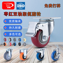 �S��ֱ��3��PU���t�p�S�o������݆4��5��۰����f��ƽ����܇�_݆