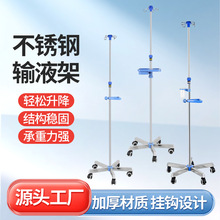 ���ʽ�Ƅӵ�ƿ�����l�c�μ�ݔҺ�üܼ����\���Ƅӵ�ƿ��ݔҺ�U