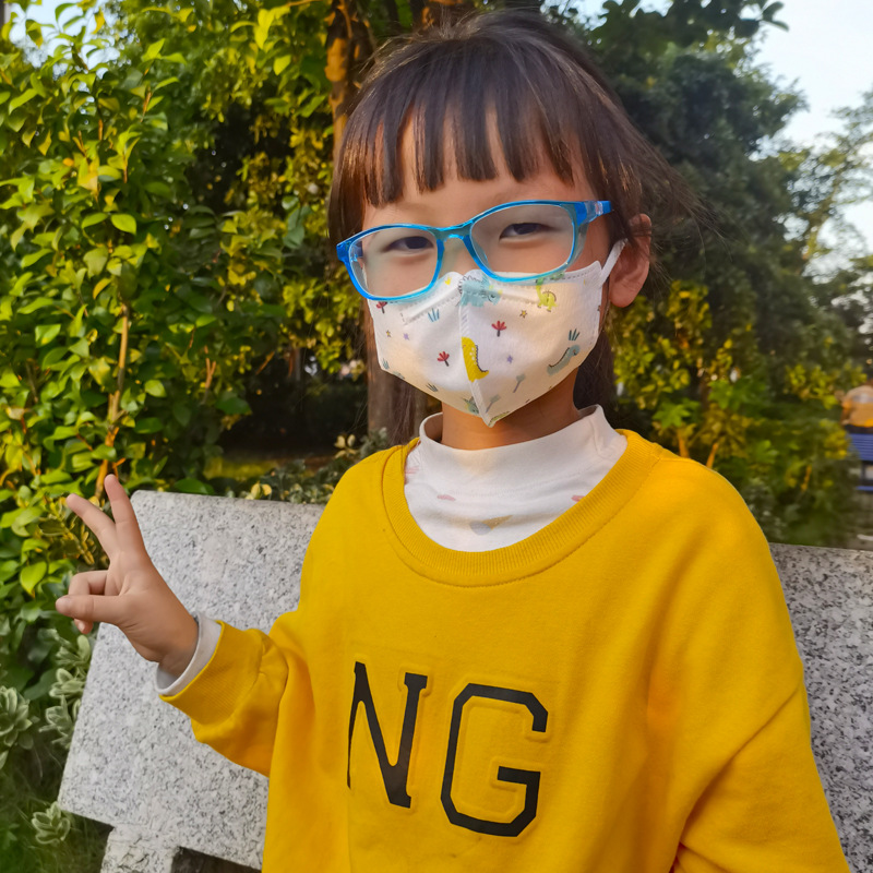 Y1052E Japanese Anti-Pollen Goggles Anti-Fog Goggles Children's Anti-Blue Light Protective Glasses Kids Eyeglass Frame Pollen Glasses
