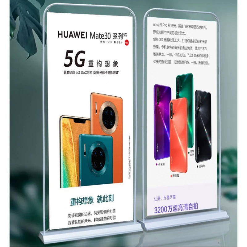 Рекламная стойка Yiwu ветрозащитная стойка плаката Yi Labao вертикальная стойка на земле 80x180 вертикальная стойка плаката типа двери