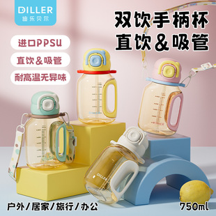 ���]�Ϙ�ؐ��PPSU�����p����ֱ�������y����ˮ���͸ߜ،W����