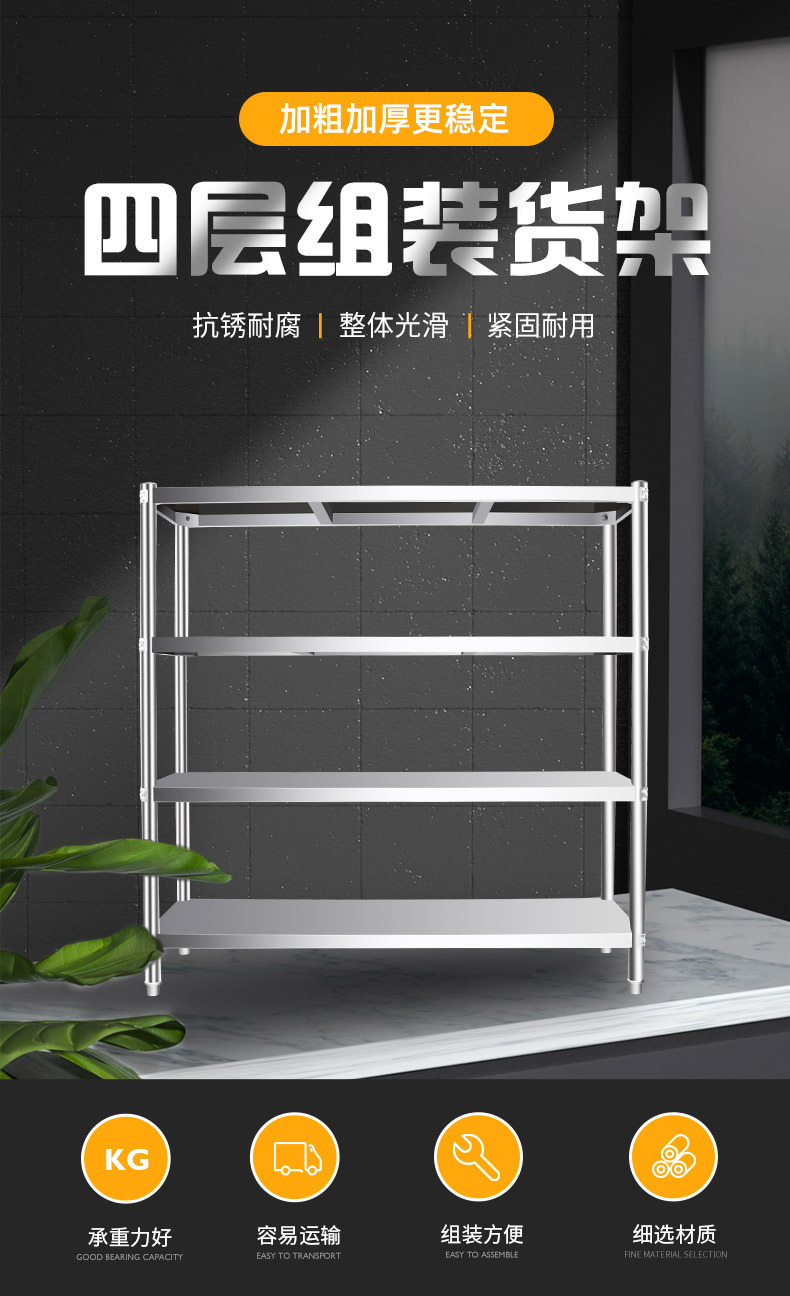 未标题-1_01