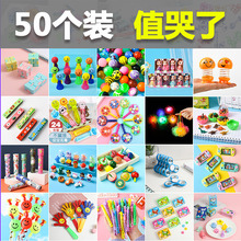 ���⃺ͯ���ǶYƷ �׃��@���I�o��С�Y�� ȫ��С�W���������