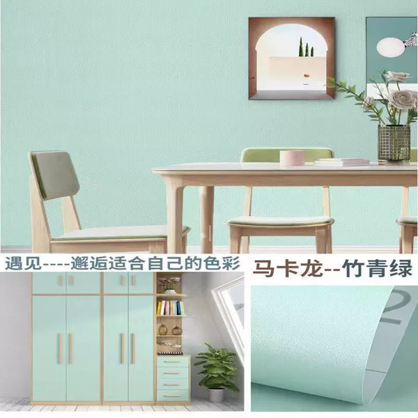 ◎▽【Thick Macaron】-Light Green◎▽