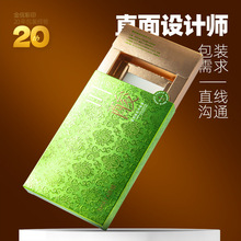 美体美容美肤产品包装 金卡纸整版深压纹工艺专色印刷 彩盒高端定