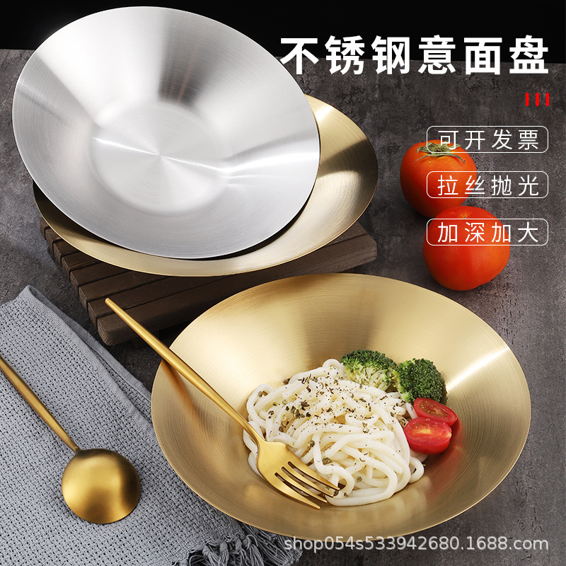 Korean-style stainless steel pasta plate commercial deepened dish fruit ramen mixed with noodles disc plate custom logo Korean-style stainless steel pasta plate commercial deepened dish fruit ramen mixed with noodles disc plate custom logo