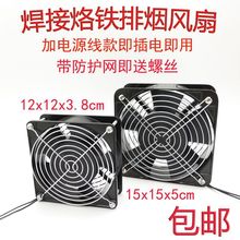 IxaşLȳLCFLСͳ韟C