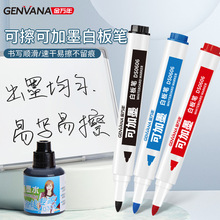 �����x��؛��2mmѭ�h��ī�װ�P���^ˮ�Կɲ��P��ɫ���h�����ײ�