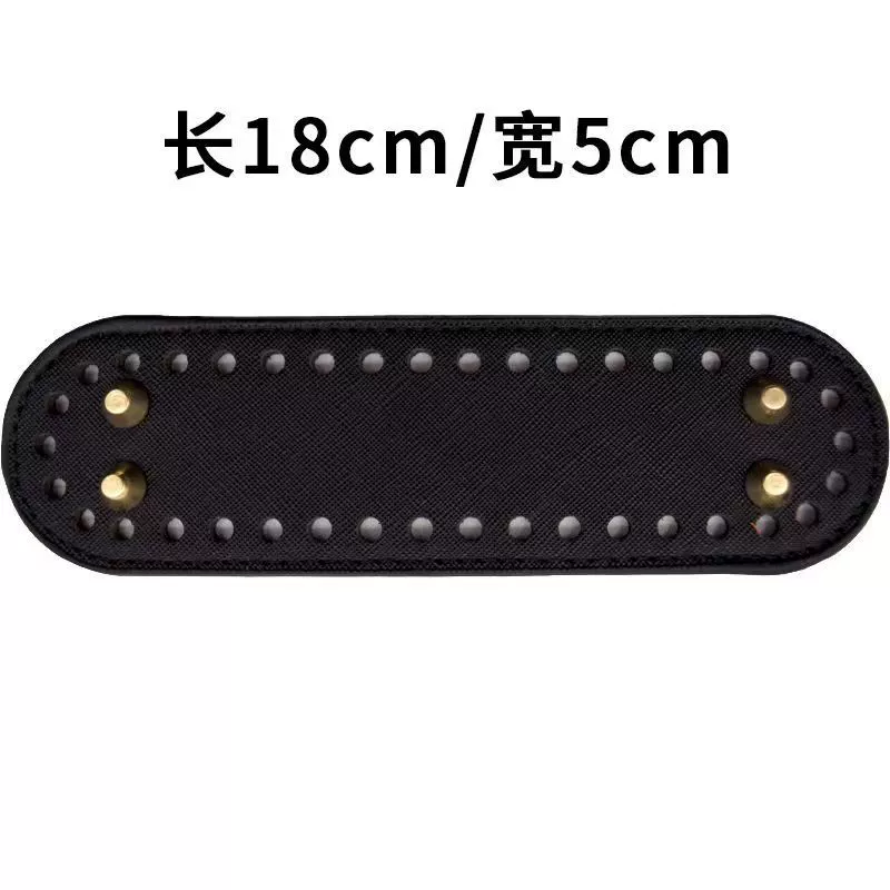 Handle, woven scented polyurethane bag, bottom plate, DIY