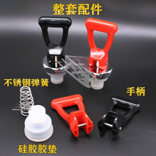 ���Mʽ�_ˮ���ˮ�C���șC��ˮ���^������^��� ��ˮ�t����ʽ