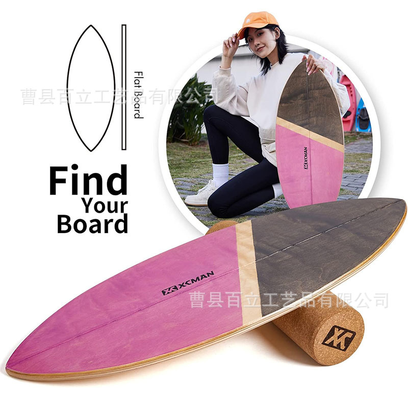 木制鱼形冲浪平衡板带滚轮瑜伽健身训练用品木制滑雪冲浪桨平衡板