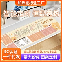 ���@�l����ˉ|�k������X����ӟ����|�W������ů�����|�S�����l