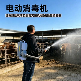 割草机;植保机械;热风炉