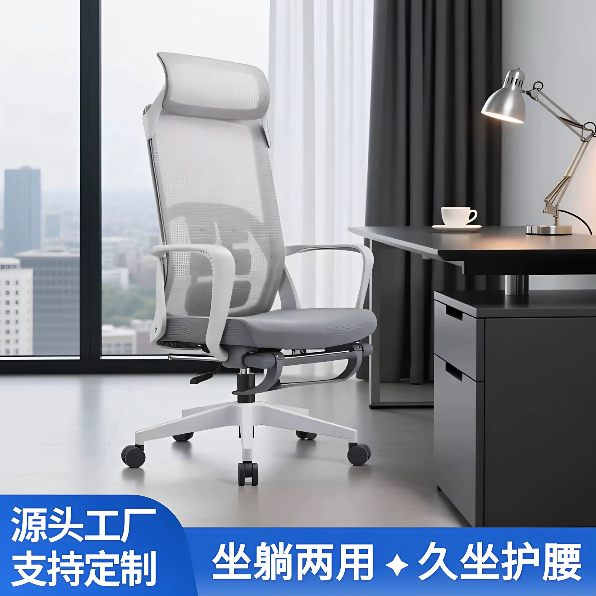 Business Executive Chair, Ergonomic Gaming Chair, Comfortable Waist Support, Simple Computer Chair, Seat for Long Periods of Sitting, Office Chair