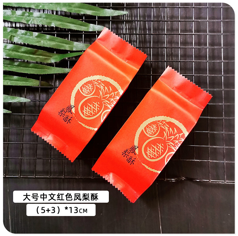 Pastel de piña chino rojo grande alrededor de 100 * CPP compuesto de papel de algodón