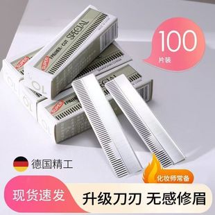 ��������ü��ƬŮ���h����ü�����b���y�����I��Ƭ�S�����l