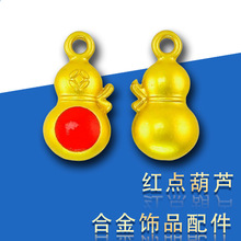 ���ͬ���ɫ�ŷ��� �t�c���J��������ף���Zdiy�ֹ��Ʒ�����