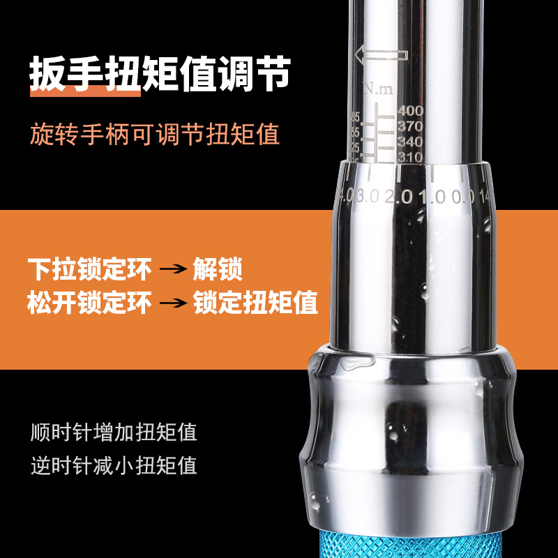 Llave de torque abierta cabeza reemplazable de alta precisión ajustable preestablecido par conversión cabeza móvil llave de enchufe