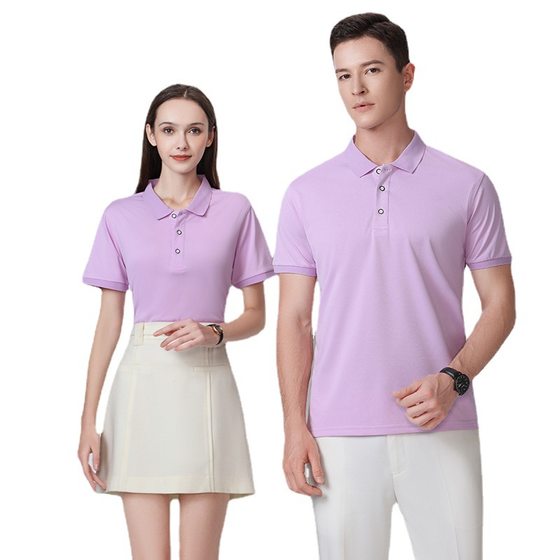 Paul same polo shirt custom work clothes short-sleeved T-shirt Enterprise Group shirt embroidered logo lapel advertising shirt