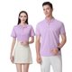 Paul same polo shirt custom work clothes short-sleeved T-shirt Enterprise Group shirt embroidered logo lapel advertising shirt