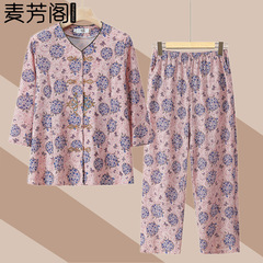中高年の夏服のパジャマセットの薄いタイプのおばあさんの家の服のカーディガンのお母さんの春と秋のシャツの服