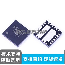 GS9216TQ-R TQFN23 ͬ����ѹDC-DC��Դ����оƬ PWM ����IC �ֻ�