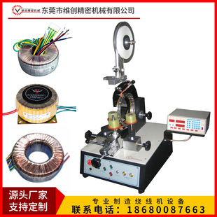 V-TB9009��h�Ͱ����C �h���@���C �h���@���C9��h�Ͱ����C