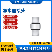 M22 ^ˮ2 ݼy2֌zֱͨ^ܷȦ