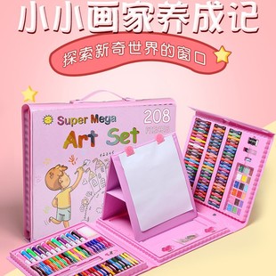 208Pcs Piece Paintbrush Set Children's Gift Art Painting Color Watercolorful Pen Crayon with Drawing Board Stationery Creative