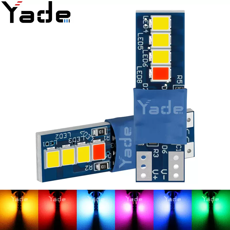 汽车一抹蓝示宽灯动态led双色室内灯阅读灯动态双尖小灯泡牌照灯