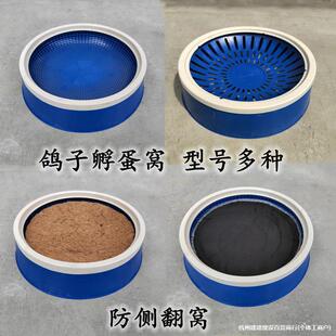 ������Ʒ���ӸC�Ӻ����ϸC�Ӵ��ʽ�������ϳ������þ��������ӸC