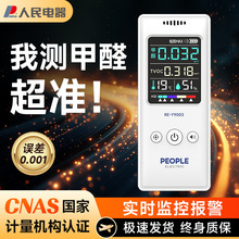 ȩzyxԜy߾ȼȩxI҃ȿ՚|zyx