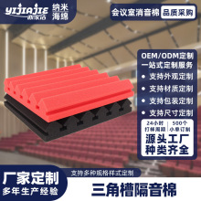 ���ǲ������d�S�Ҷ��Ƹ�����ȼ�b�޲���ktv����������޸�����