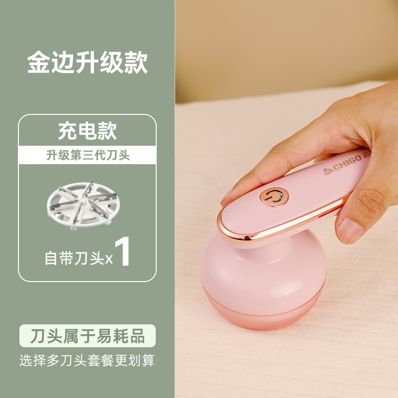 핑크 [충전] 표준