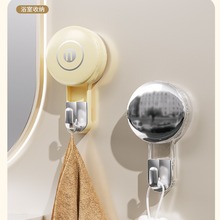 吸盘挂钩壁挂式浴室毛巾浴巾置物钩子门后厨房收纳真空强力粘钩