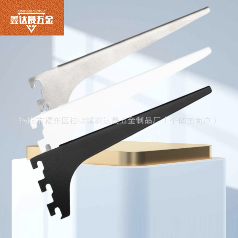 不锈钢AA柱层板托梯柱木板S3233玻璃隔层加厚托左右托臂托架家具|undefined