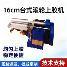 16cm̨ʽ�L݆���z�C ���Ԅ��^�z�C Ь�|Ƥ�����Ь�C�O��